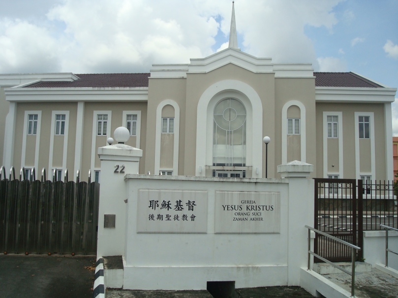 Image result for Sibu malaysia lds church building